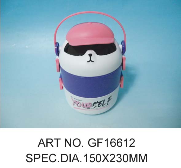 GF16612