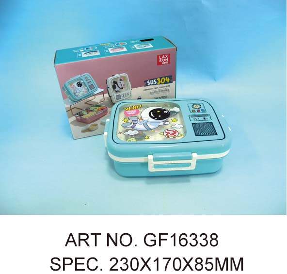 GF16338