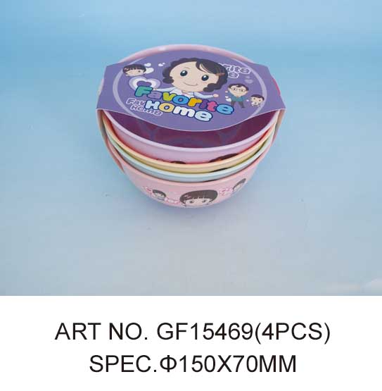 GF15469