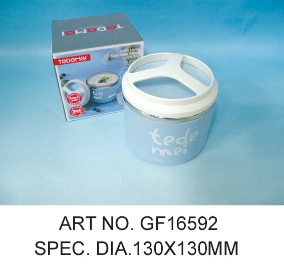 GF16592