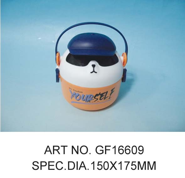 GF16609