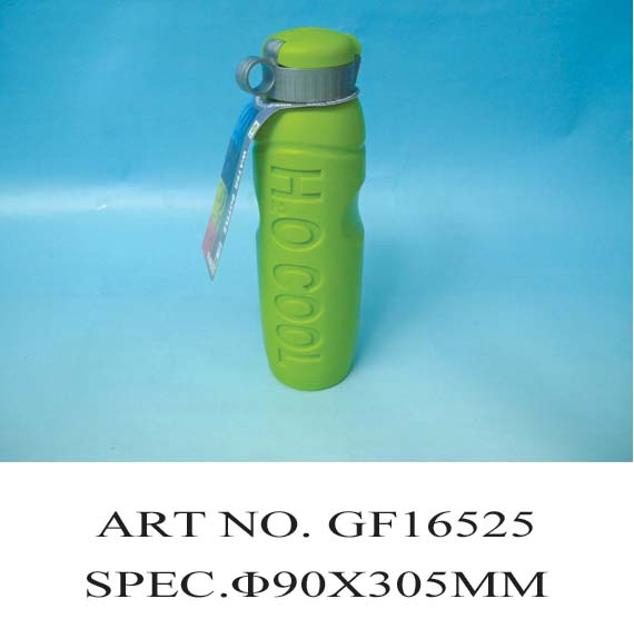GF16525