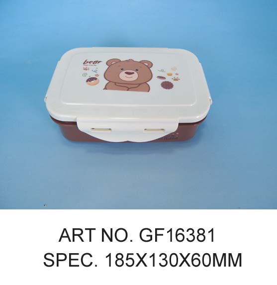 GF16381