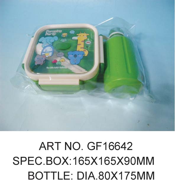GF16642