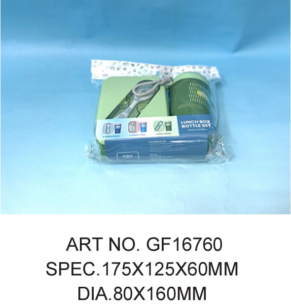 GF16760