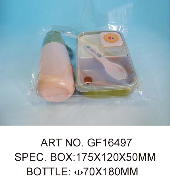 GF16497