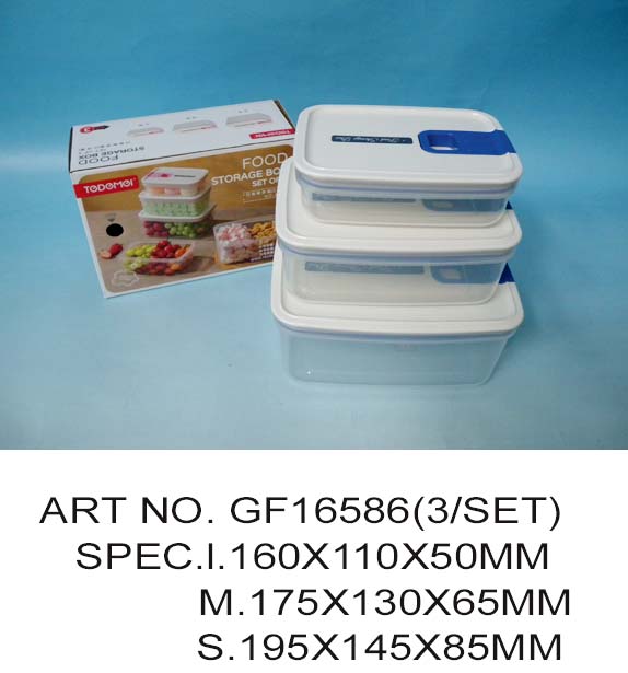 GF16586
