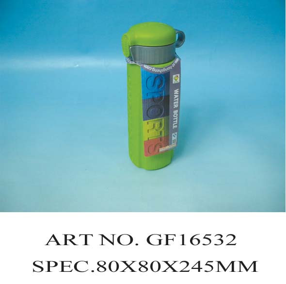 GF16532