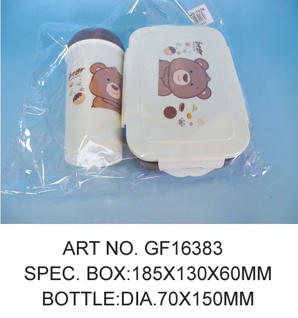 GF16383