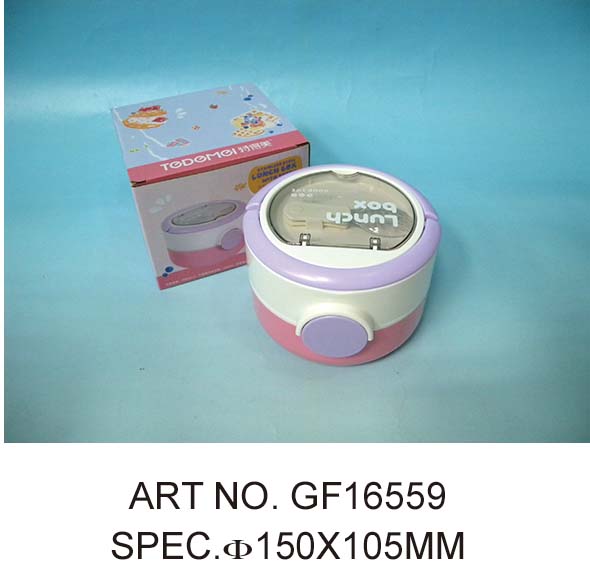 GF16559