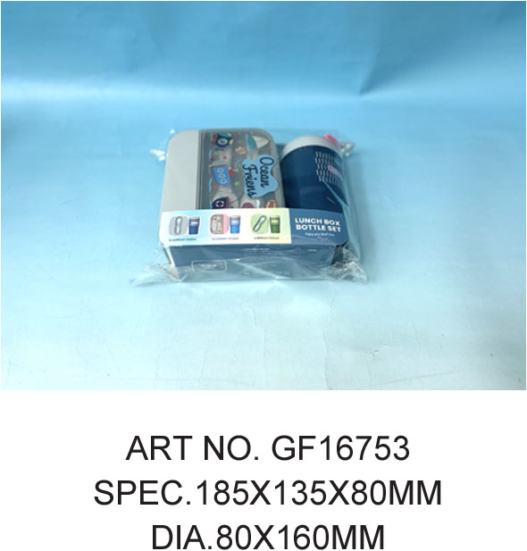 GF16753