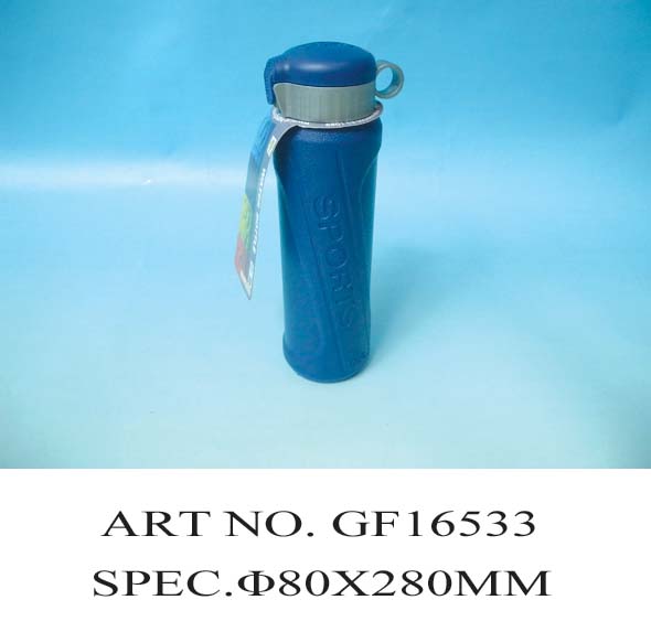 GF16533