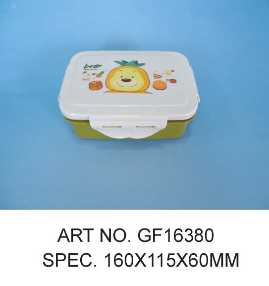 GF16380