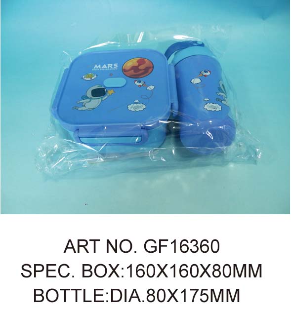 GF16360