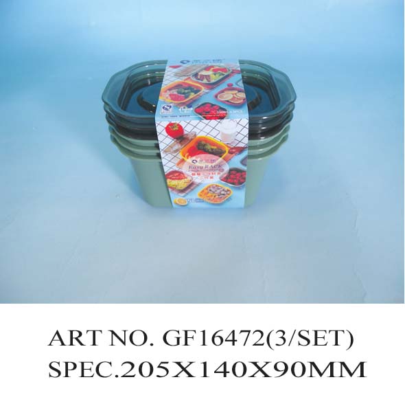 GF16472