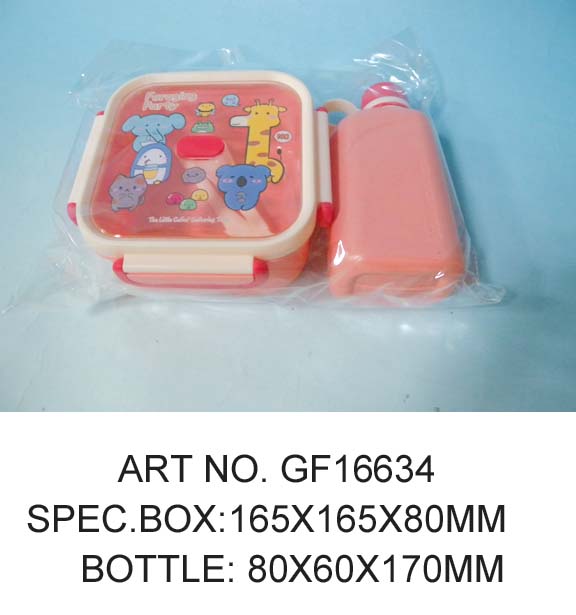 GF16634