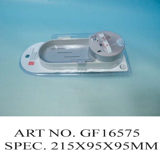 GF16575