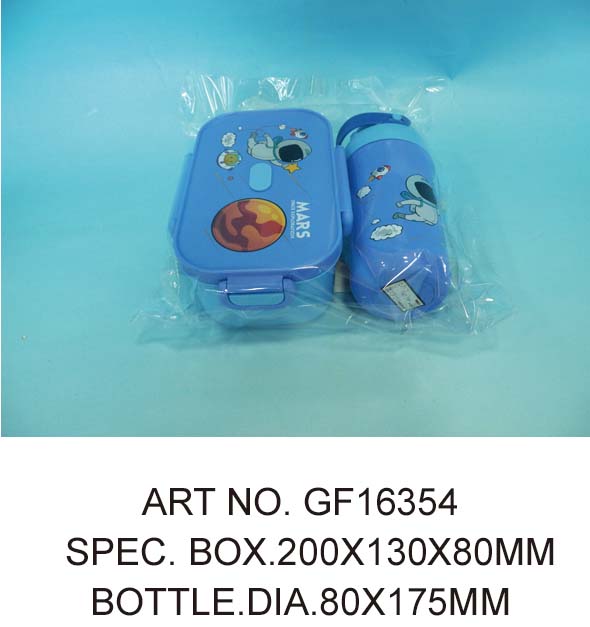 GF16354
