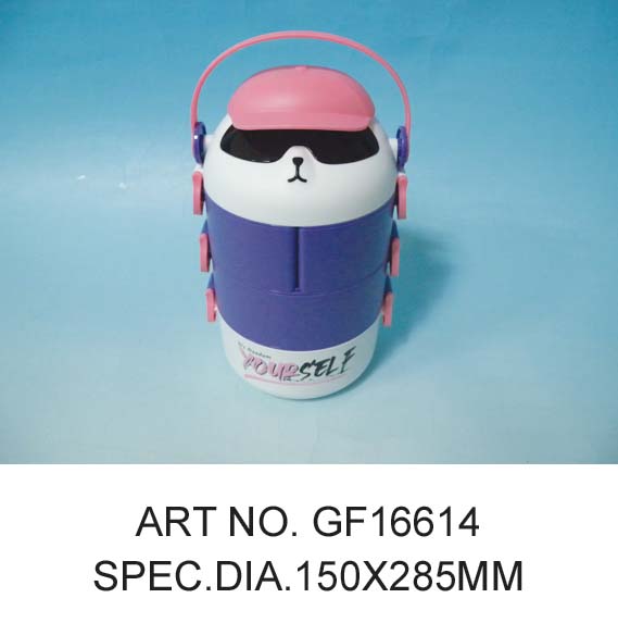 GF16614