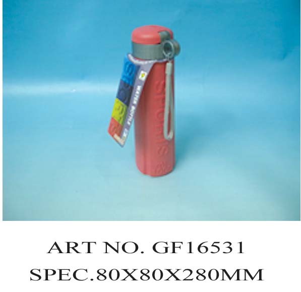 GF16531