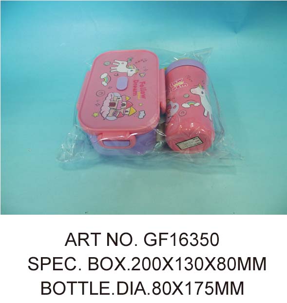 GF16350