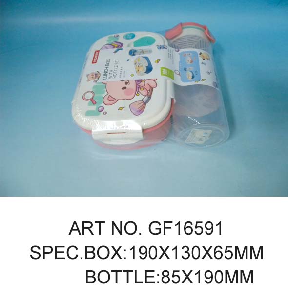 GF16591