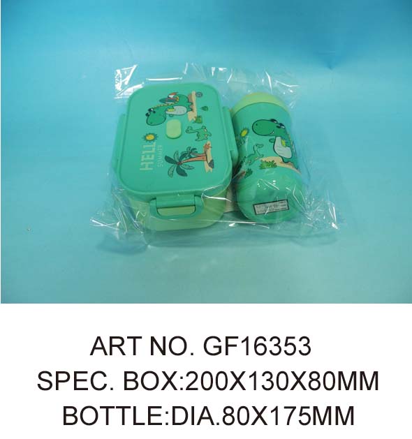 GF16353