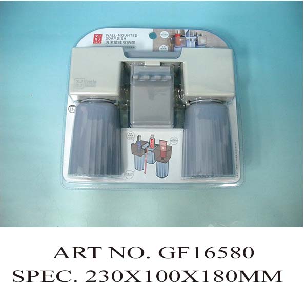 GF16580