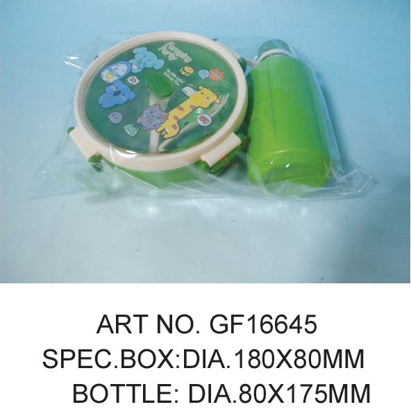 GF16645