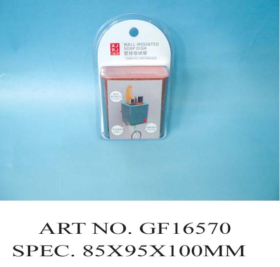 GF16570