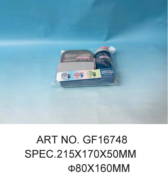 GF16748