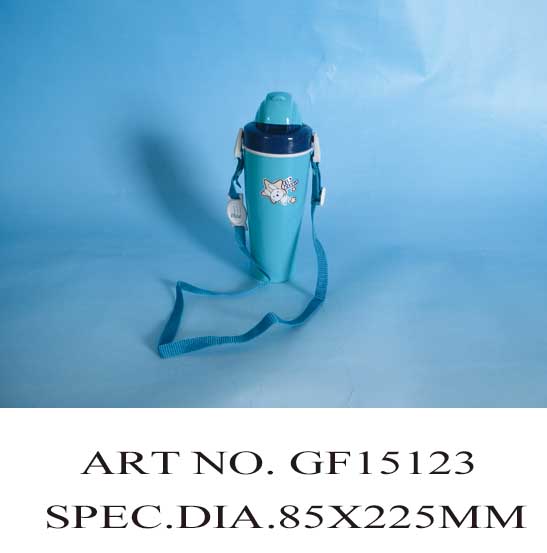 GF15123