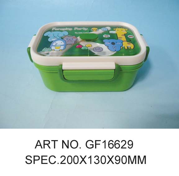 GF16629