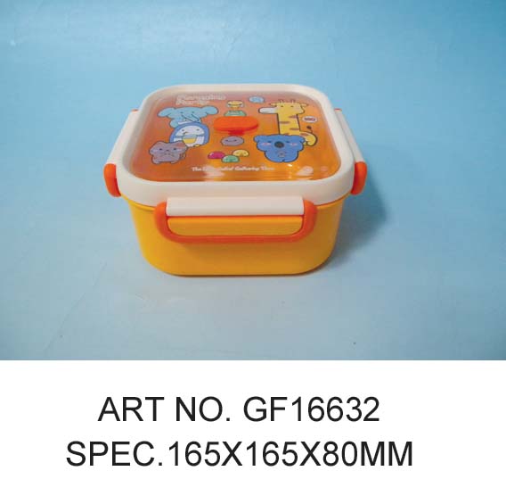 GF16632