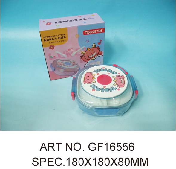 GF16556