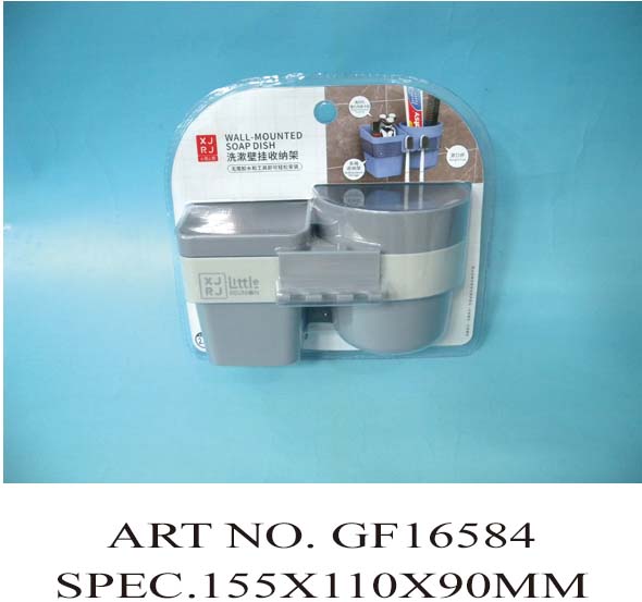 GF16584