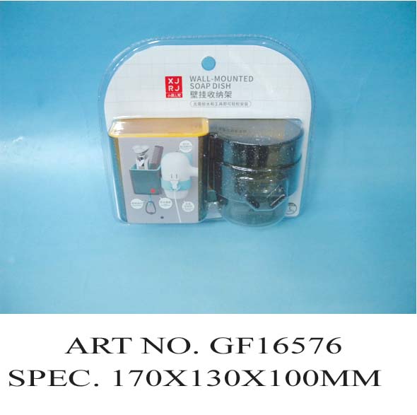 GF16576