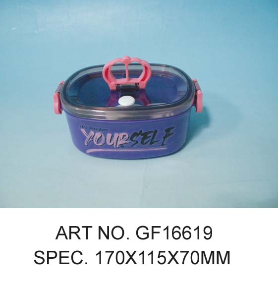 GF16619