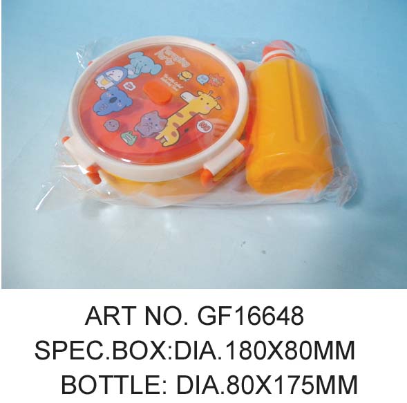 GF16648
