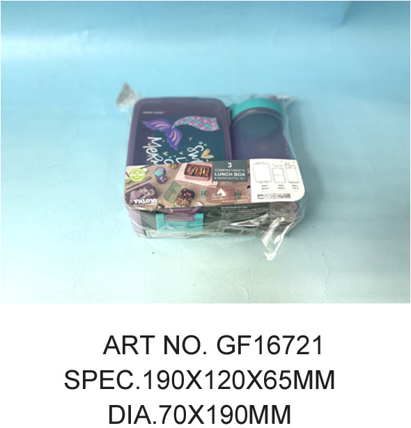 GF16721