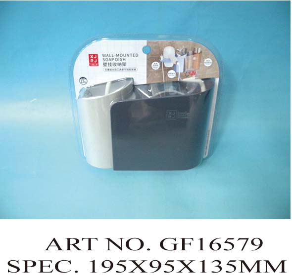 GF16579