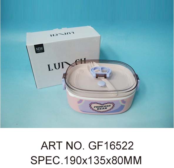 GF16522