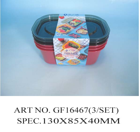 GF16467