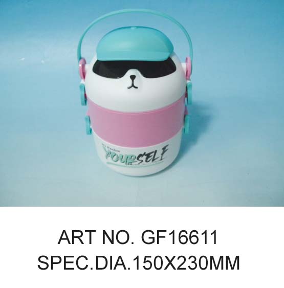 GF16611