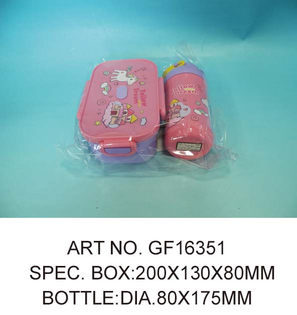 GF16351