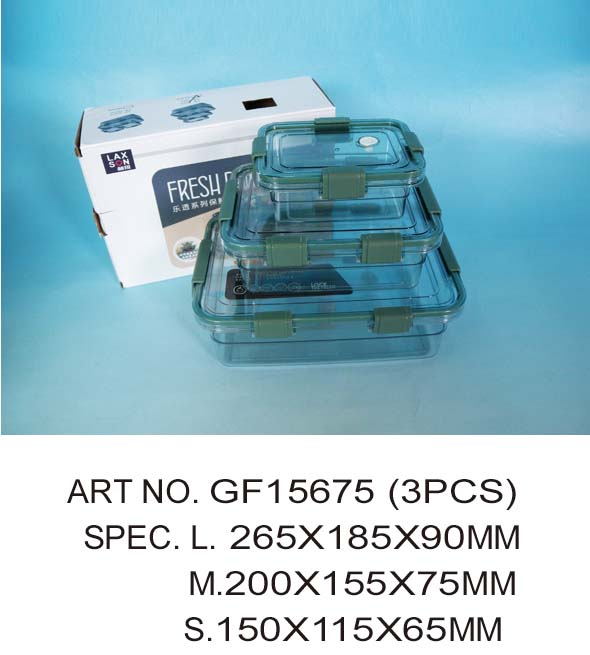 GF15675