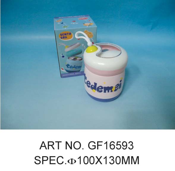 GF16593