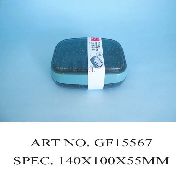 GF15567