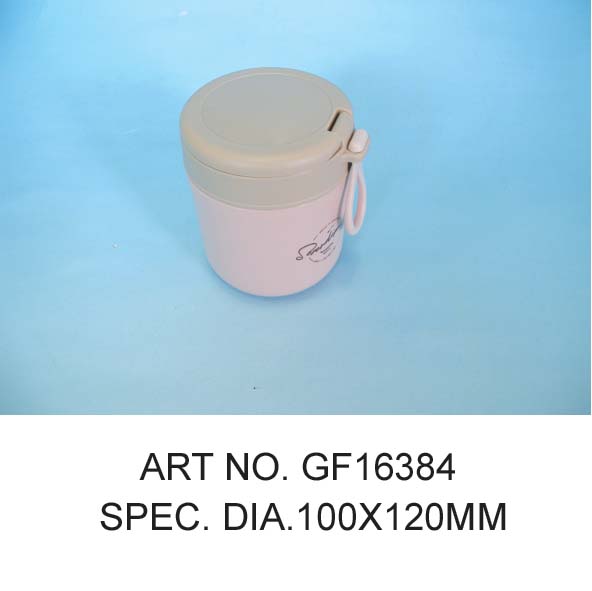GF16384