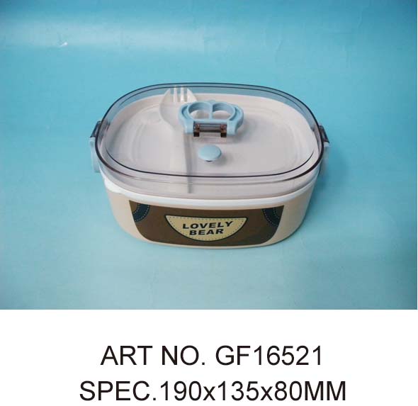 GF16521